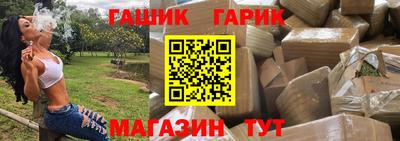 скорость mdpv Бийск