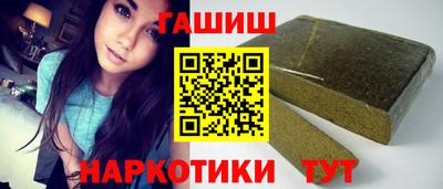 скорость mdpv Бийск