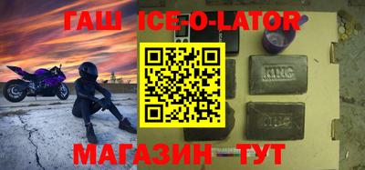 скорость mdpv Бийск