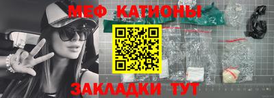 мет Будённовск