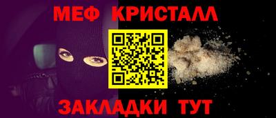 скорость mdpv Бийск