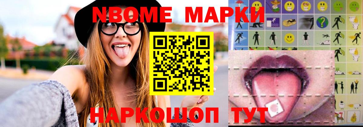 ЛСД экстази ecstasy  Лсд 25 экстази  Домодедово 