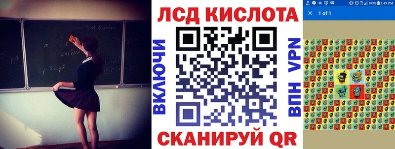 Наркотические марки 1,8мг  MEGA   Домодедово 