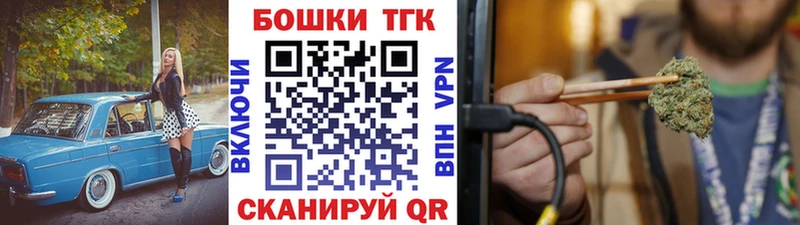 Канабис SATIVA & INDICA ссылка на мегу как зайти Домодедово